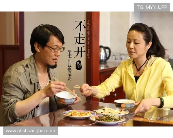 《嘿，老头！》：一场关于爱与遗忘的温情对视