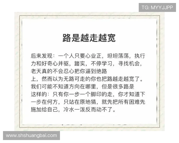 好奇心：那把双刃剑，是通往真理的阶梯，还是跌入深渊的陷阱？