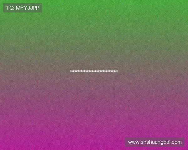 《杀手十三：宿命回响》——迷雾笼罩下的暗影，罪与罚的终极追逐