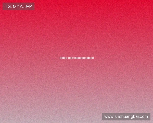 宝拉：不止于“泰国女神”，她的人生剧本比你想的更精彩！