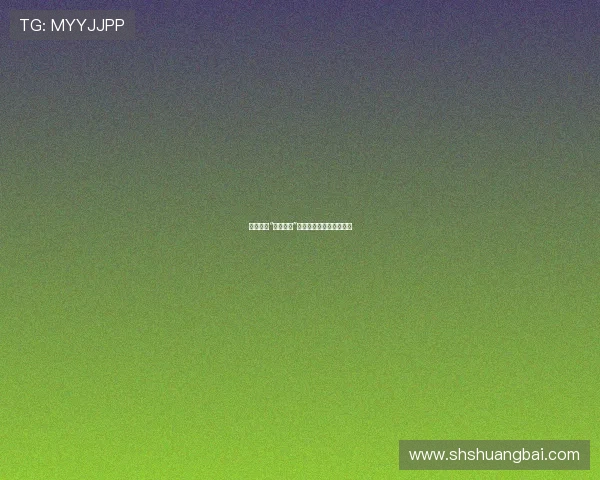 开启你的“公主国语”：解锁优雅与自信的秘密