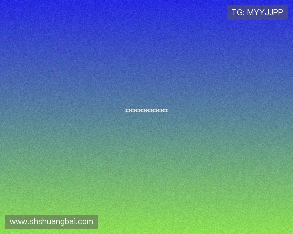 欢乐满东华：一场温情与希望交织的盛宴