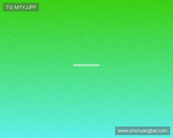 毕摩纪：解锁生命密码，遇见更好的自己